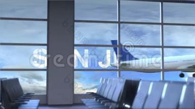 商业飞机降落在圣胡安国际机场。 前往波多黎各概念<strong>介绍动画</strong>